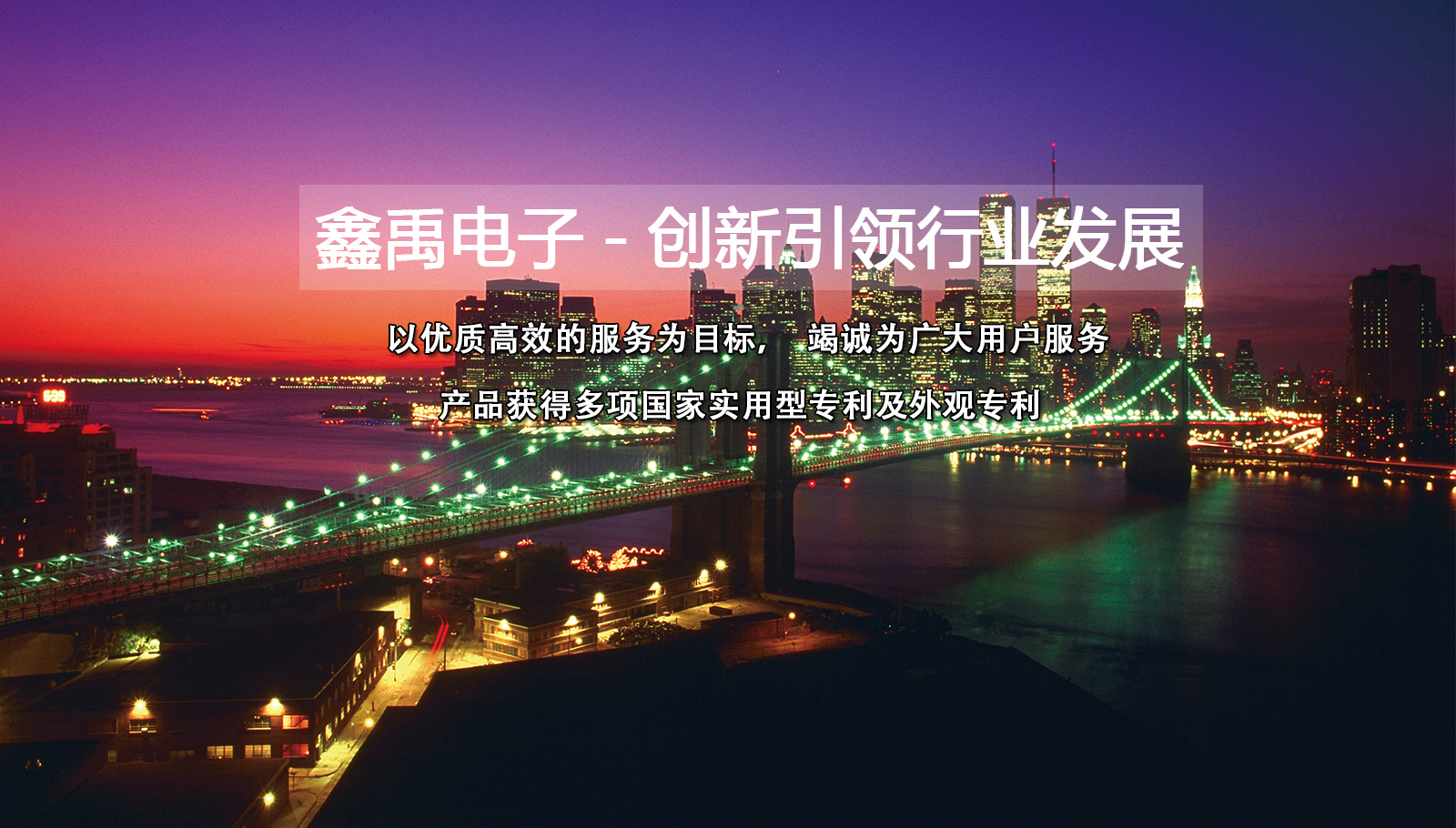 免费看男生捅女生jiji的视频福州led灯具